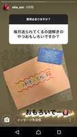 https://images.plurk.com/79yFo4tKyf74q3u2FrB7X0.png
