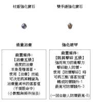 https://images.plurk.com/79ycNKHskoHB2beFw3lqPA.png