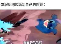 https://images.plurk.com/79yh5OzrL55Ic3p8tqNbNW.jpg