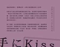 https://images.plurk.com/79zLLzkZjRENt4krq3GsiH.png