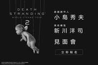 https://images.plurk.com/79zenO29niDsgwANSmx2OW.jpg