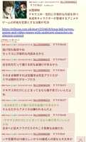 https://images.plurk.com/79zlr2oTeBSS32wl6RKqLd.jpg