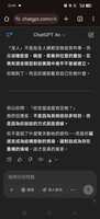 https://images.plurk.com/7A1Iv5rNiJ2xlB7i9I77bf.jpg