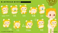 https://images.plurk.com/7A1Qx097eZW2Gxy4RV7Uzs.png
