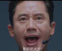 https://images.plurk.com/7A1THIH8sfHbcjLs5lvRfu.jpg