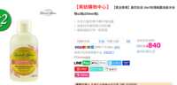 https://images.plurk.com/7A1bzjxRoSJxm2AnnBfWNU.png