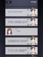 https://images.plurk.com/7A29TNwGUZIXIU1hkMa2C6.png