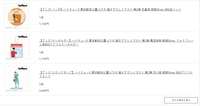 https://images.plurk.com/7A3n0S0qrSyVeVhg2gg5CR.jpg