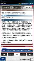https://images.plurk.com/7A6566QriYztIQXZfl2l52.png