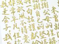 https://images.plurk.com/7A6zUIksHemotId9L1Y7yG.jpg