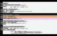 https://images.plurk.com/7A7LbNfePwL3wnHRJt3szE.png