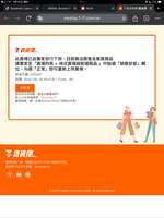 https://images.plurk.com/7AA258CMpDJY4bwPnEvRRX.png