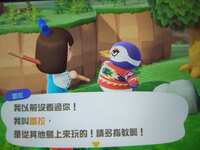 https://images.plurk.com/7ABvQg9wxBJHrAYDj6SrES.jpg