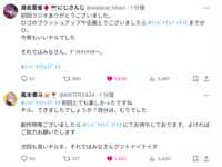 https://images.plurk.com/7ADPgiPXM0YR6pzFUH3aQ1.png