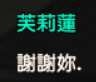https://images.plurk.com/7AFP9vEdyppftvrrR15KAa.png