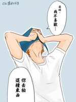https://images.plurk.com/7AGeH5CTlOHDgOXjEX1ItD.png