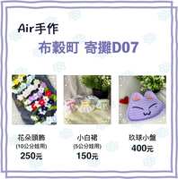 https://images.plurk.com/7AGexI38ARqHP3gepFoRCD.jpg