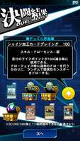 https://images.plurk.com/7AGwy3NZgdrIxI8FL7yFMa.png