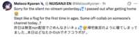 https://images.plurk.com/7AK09v1bwTarzSfkr529As.png