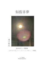 https://images.plurk.com/7ALdeH7tqEsRlTt5v1ObWv.png