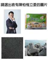 https://images.plurk.com/7AMj8kvepe8qOe7Au7wcao.jpg
