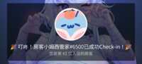 https://images.plurk.com/7AN84Mv6PDJKHjbQEZVYxU.png