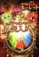 https://images.plurk.com/7ANcXW9XpjjSGwynDTcKJ9.png