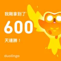 https://images.plurk.com/7AQVJIp3bDXt6DJM4wJaUT.png