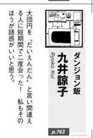 https://images.plurk.com/7ATGZX4Nl8X10CEsgcy5oO.jpg