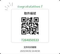 https://images.plurk.com/7AVDeTFwg6O9MTAQZu8fMV.jpg