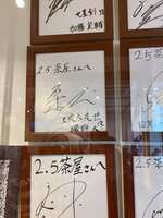 https://images.plurk.com/7AW23GDmIkq6LG5zaLwU6R.jpg