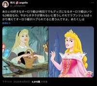 https://images.plurk.com/7AW77cQhrNW59Zhb63fNZG.jpg