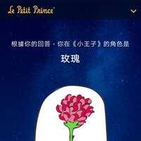 https://images.plurk.com/7AWM9qyZylORcxTNV6qWAb.jpg
