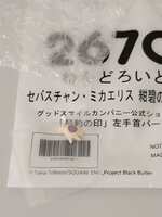 https://images.plurk.com/7AWUYA1POLT2YrXRXbUYdq.jpg