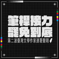 https://images.plurk.com/7AXNDLgcXgxJI8INmV2ivX.jpg