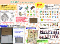 https://images.plurk.com/7Aal4y0JNwMhYQeKKldRsJ.jpg