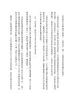 https://images.plurk.com/7Aaz7DgGzMv40QPAWhmDHQ.png