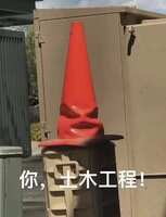 https://images.plurk.com/7AfLvEcHd9R33BwfzFrVop.png