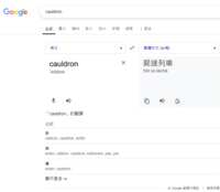 https://images.plurk.com/7AiWBh04GK19muWPwUR9nC.png