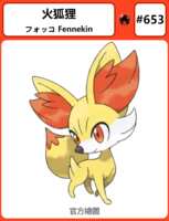 https://images.plurk.com/7AimG61d5G2Ipyj0jNGFEv.png