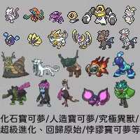 https://images.plurk.com/7Aj9PzsHjLvfvRduGya2V1.png