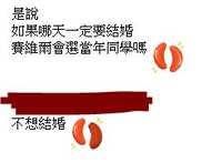 https://images.plurk.com/7AoxAbzYC9QWake15a6n1s.jpg