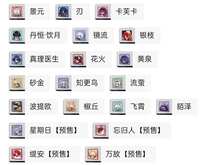 https://images.plurk.com/7AoyxZq97HjA9u8SWM6ePL.jpg
