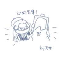 https://images.plurk.com/7AqFMUZP6TNWPFd0nmZuPe.png