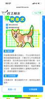 https://images.plurk.com/7ArXTSaT71aWblNtXCbizl.png