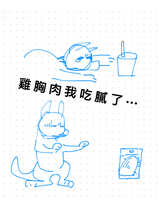 https://images.plurk.com/7AtbwhEv9lUN0P7PDWo5Nh.jpg