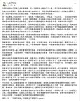 https://images.plurk.com/7Av1wStkxKcFrajX4a5ZnT.png