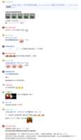 https://images.plurk.com/7AwAmvfOjOLshjF1EQUuzz.png