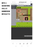 https://images.plurk.com/7AwIwacIVZIPcCxayzFmYK.png