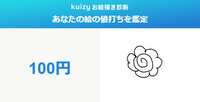 https://images.plurk.com/7AwNDlQDr9ggfy9A5xbhIN.jpg